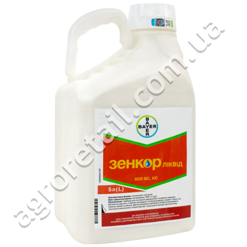Гербицид Зенкор ликвид 600 SC к.с. 5 л Bayer