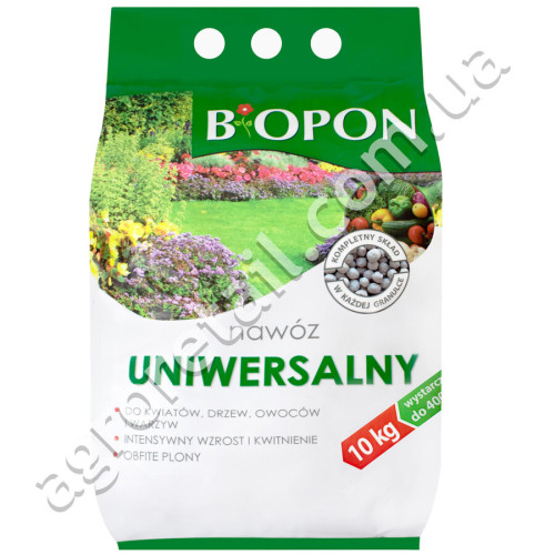Удобрение Biopon универсальное 10 кг