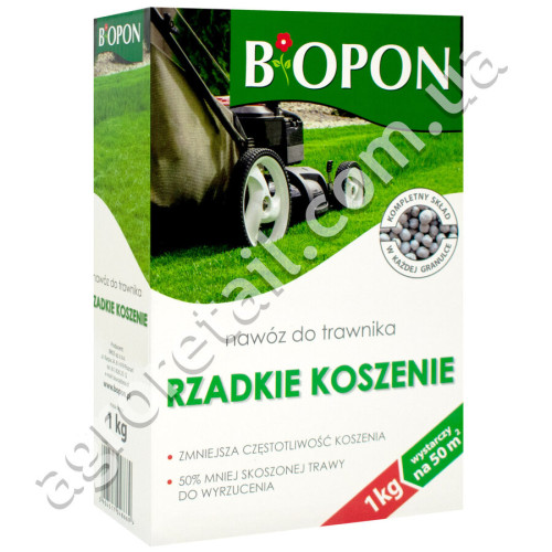 Добриво Biopon для зменшення частоти скошування газону 1 кг