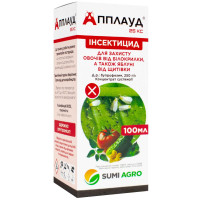Инсектицид Апплауд 25% к.с. 100 мл Sumi agro
