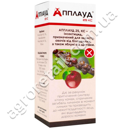 Инсектицид Апплауд 25% к.с. 100 мл Sumi agro