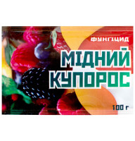 Медный купорос 100 г Чарівна грядка