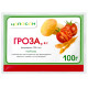 Гербицид Гроза в.г. 100 г Нопосон
