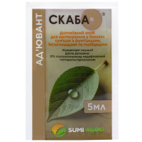 Ад'ювант Скаба КЕ 5 мл Sumi agro
