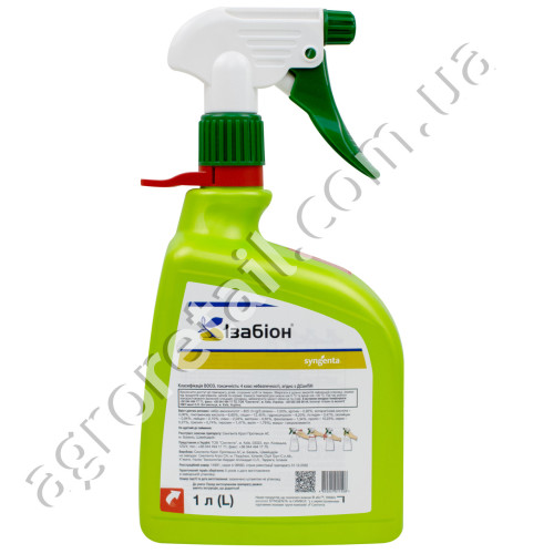 Добриво Ізабіон спрей 1 л Syngenta