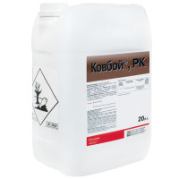 Гербицид Ковбой РК 20 л Monsanto