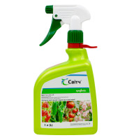 Фунгицид Свитч 62.5 WG в.г спрей 1 л Syngenta