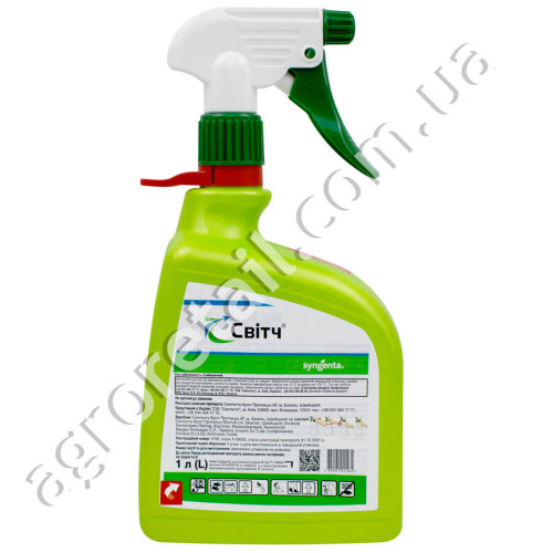 Фунгицид Свитч 62.5 WG в.г спрей 1 л Syngenta