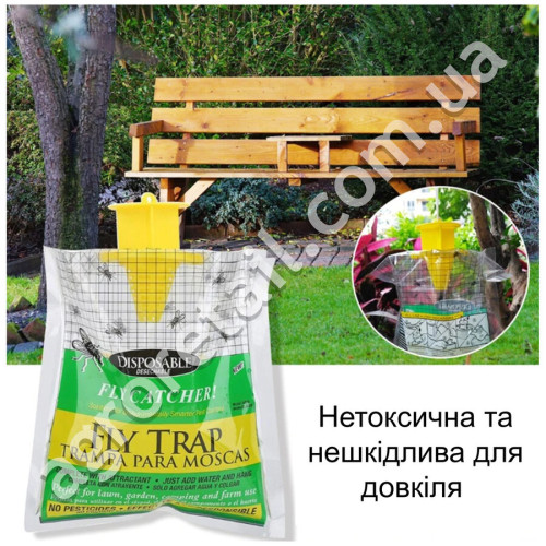 Пастка для мух і ґедзів з атрактантом Fly Trap FT 001
