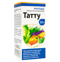 Фунгицид Татту 55% к.с 30 г Добрыня