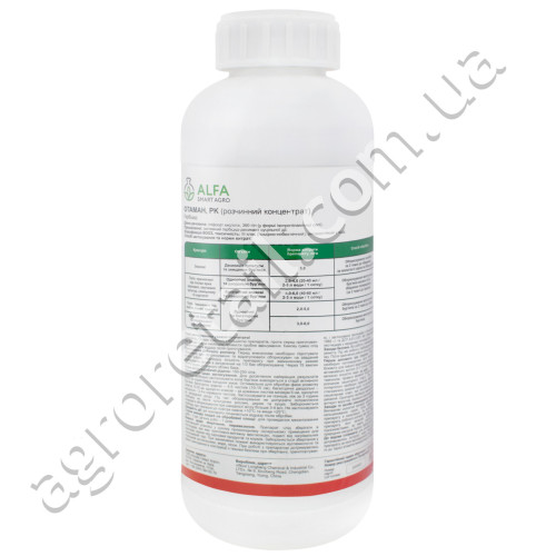 Гербицид Отаман 1 л Alfa Smart Agro