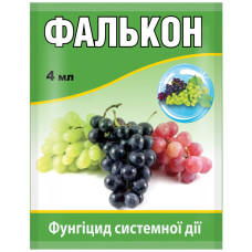 Фунгицид Фалькон 460 ЕС к.э 4 мл
