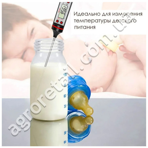 Термометр цифровий для ґрунту