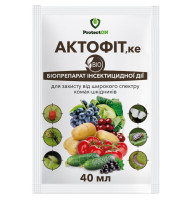 Инсектицид Актофит 0.2% 40 мл ProtectON