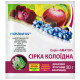 Фунгицид Сера коллоидная 80 г Proventus