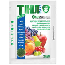 Фунгицид Тинил 2 мл AgroProtection