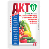 Инсектицид Акт 7 г AgroProtection