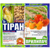 Гербіцид Тіран 5 г + Прилипач 20 мл AgroProtection