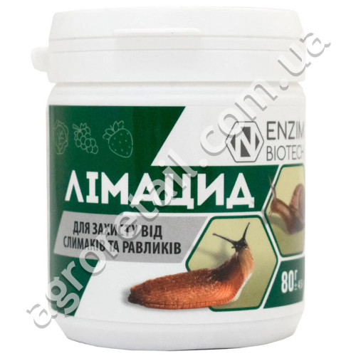 Засіб проти равликів та слимаків Лімацид 80 г Enzim Agro