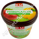 Удобрение Royal Mix универсальное ведро 1 кг