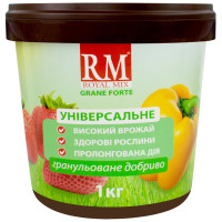 Удобрение Royal Mix универсальное ведро 1 кг