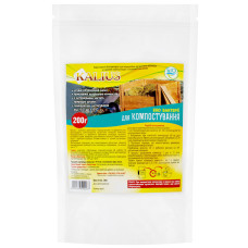 Біодеструктор Kalius для компостування 200 г