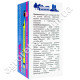 Гранулы от мух Агита 10 WGK 30 г