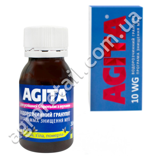 Гранулы от мух Агита 10 WGK 30 г