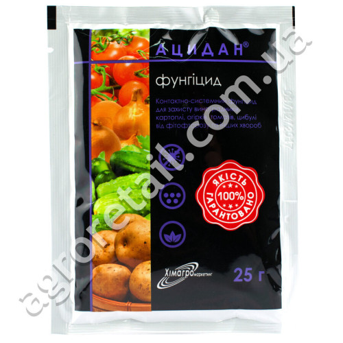 Фунгіцид Ацидан з.п 25 г Adiant+