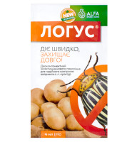 Инсектицид Логус 4 мл Alfa Smart Agro