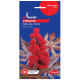 Рицина Імпала Роуз 5 шт Gl Seeds