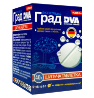 Инсектицид Град шипучая таблетка 40 г DVA