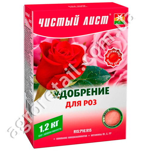 Удобрение Чистый лист для роз 900 г