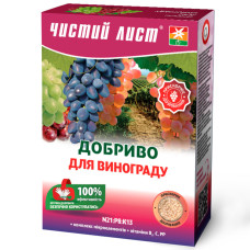 Удобрение Чистый лист для винограда 900 г