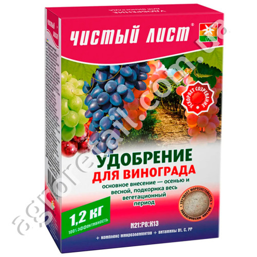 Удобрение Чистый лист для винограда 900 г