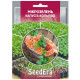 Микрозелень капуста Кольраби 10 г SeedEra
