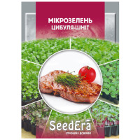 Мікрозелень Цибуля Шнітт 10 г SeedEra
