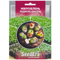 Микрозелень Редис красный Сангрия 10 г SeedEra