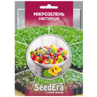 Микрозелень Настурция 15 г SeedEra