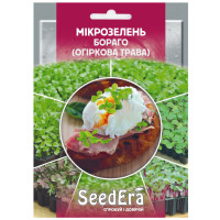 Микрозелень Бораго Огуречная трава 10 г SeedEra