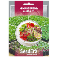 Мікрозелень Амарант 10 г SeedEra