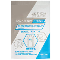Біодеструктор Комплезим септик 100 г Enzim Agro