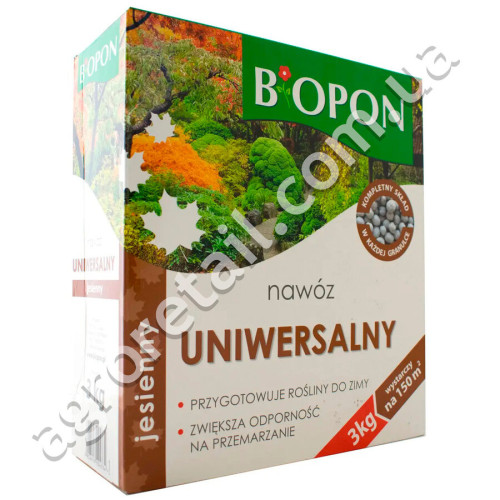 Добриво Biopon осіннє універсальне 3 кг