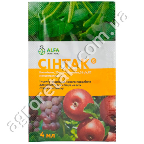 Акарицид Синтак 4 мл Alfa Smart Agro