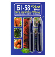 Инсектицид БИ-58 Новый + Прилипатель 10 мл