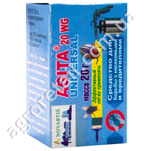 Гранулы от мух Агита 20 WG 20 г