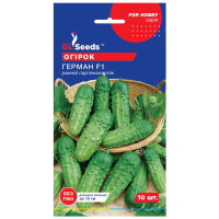 Огірок Герман F1 10 шт Gl Seeds