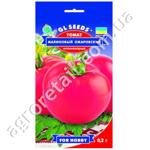 Томат Малиновый Ожаровский 0.15 г Gl Seeds