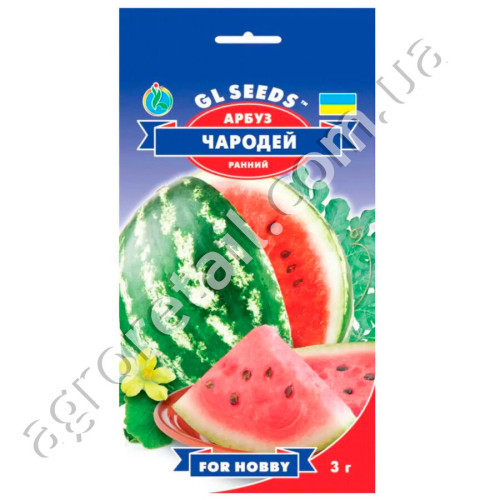 Кавун Чарівник 3 г Gl Seeds