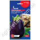 Баклажан Марципан F1 0.25 г Gl Seeds